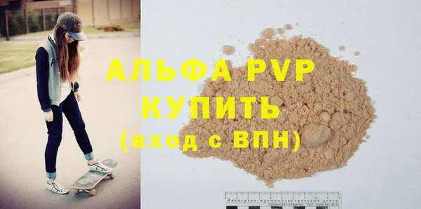 ГАЛЛЮЦИНОГЕННЫЕ ГРИБЫ Белоозёрский