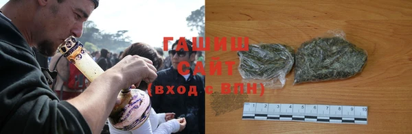 прущая мука Беломорск