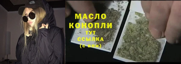 ГАЛЛЮЦИНОГЕННЫЕ ГРИБЫ Белоозёрский