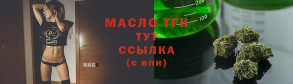ГАЛЛЮЦИНОГЕННЫЕ ГРИБЫ Белоозёрский