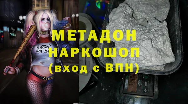 дурь Семилуки