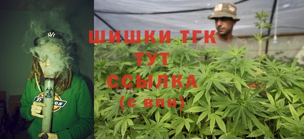 кокаин Семикаракорск