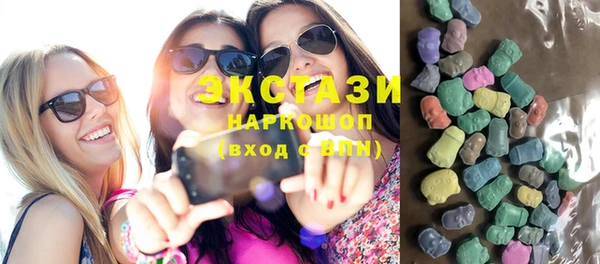 прущая мука Беломорск