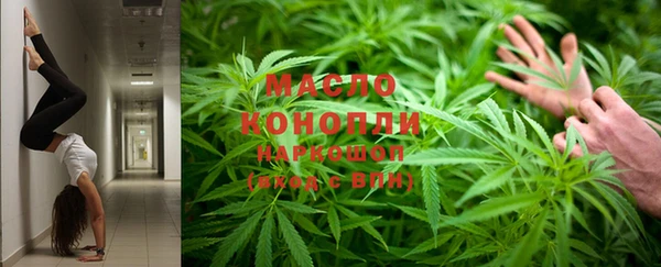 круглые Семёнов