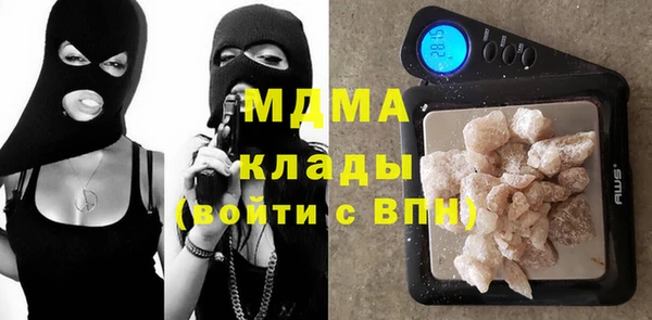 прущая мука Беломорск