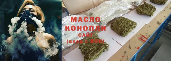 ГАЛЛЮЦИНОГЕННЫЕ ГРИБЫ Белоозёрский