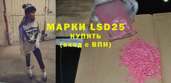 прущая мука Беломорск
