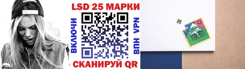 Наркотические марки 1,8мг  блэк спрут зеркало  Мезень 