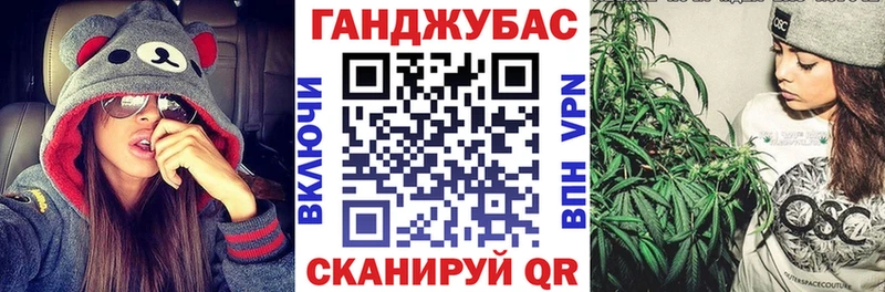 МАРИХУАНА марихуана Мезень